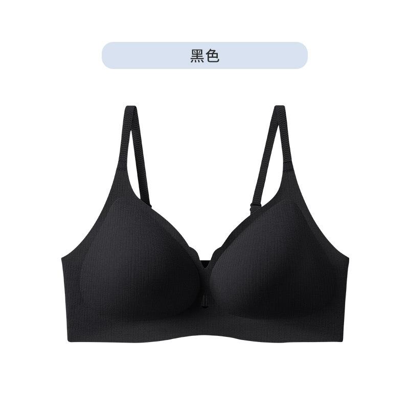 1A antibacterial jelly glue vest type summer thin collection upper support invisible seamless beauty back text