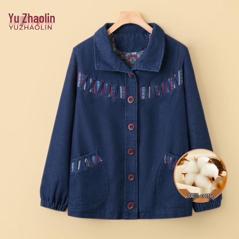 Yuzhaolin Women s Cotton Denim Cardigan Jacket XL