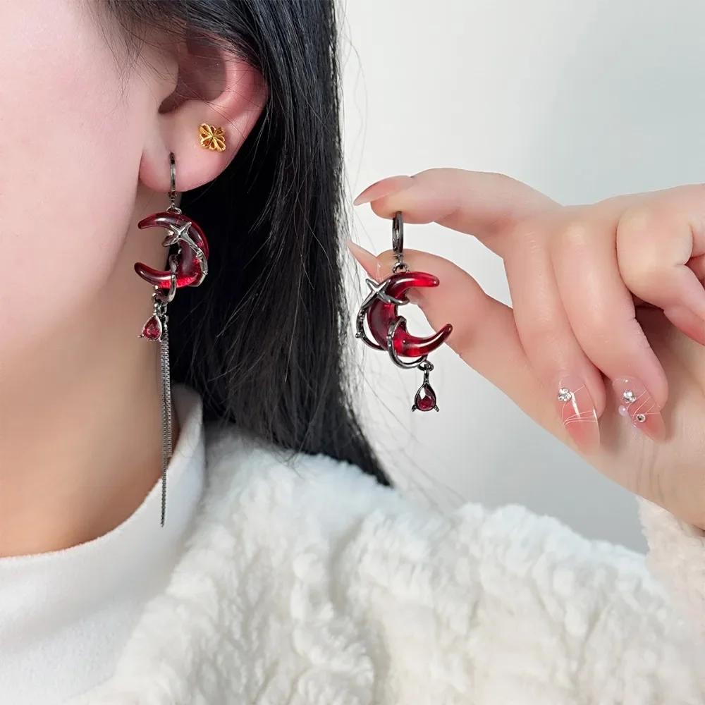 Gotyckie Asymetryczne Kolczyki Czerwony Księżyc Róża dla Kobiet Osobowość Kryształowy Wiszący Wisiorek Kolczyki Biżuteria