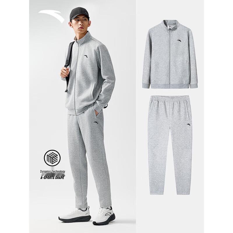 ANTA Unisex Fall Training Hoodie & Jogger Set