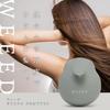 WEEED Original Scalp Silicone Scalp Shampoo Scalp Massage Brush Brush, Brush, Brush,