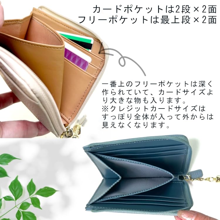 KNUTe Genuine Leather L-Shaped Zipper Wallet for Women, Mini, Compact, Skimming-Resistant, Grained Design, Bill Compartment, Coin Purse, Compact