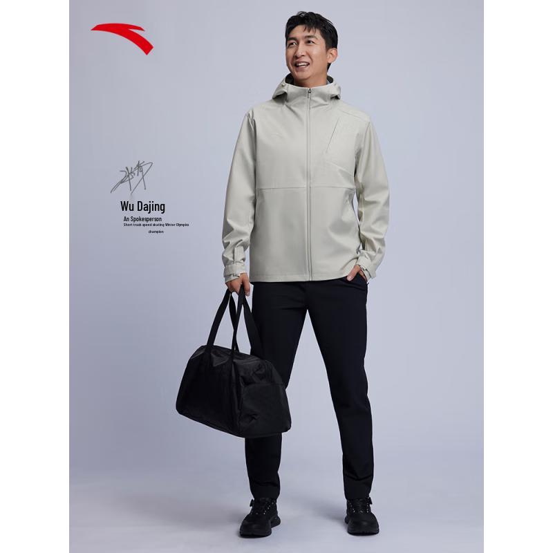 

Anta Wu Dajing Men s Outdoor Hooded Jacket 3XL