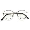 Óculos de Sol para Homens e UV Moda Boston Lentes Coloridas [MERRY PLEASURE] Mulheres, Proteção, Óculos, Redondo, Estilo, (Colorido Levemente)