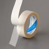 Nichiban Double-Sided Skin-Adhesive Tape, 15mm x 4m, HW154, for Gauze Mask Fixation, Hypoallergenic