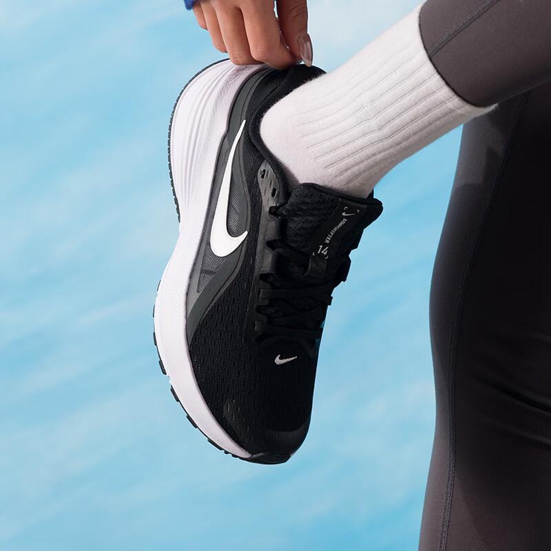 Nike Women's All-Season Running Shoes IB1899-002