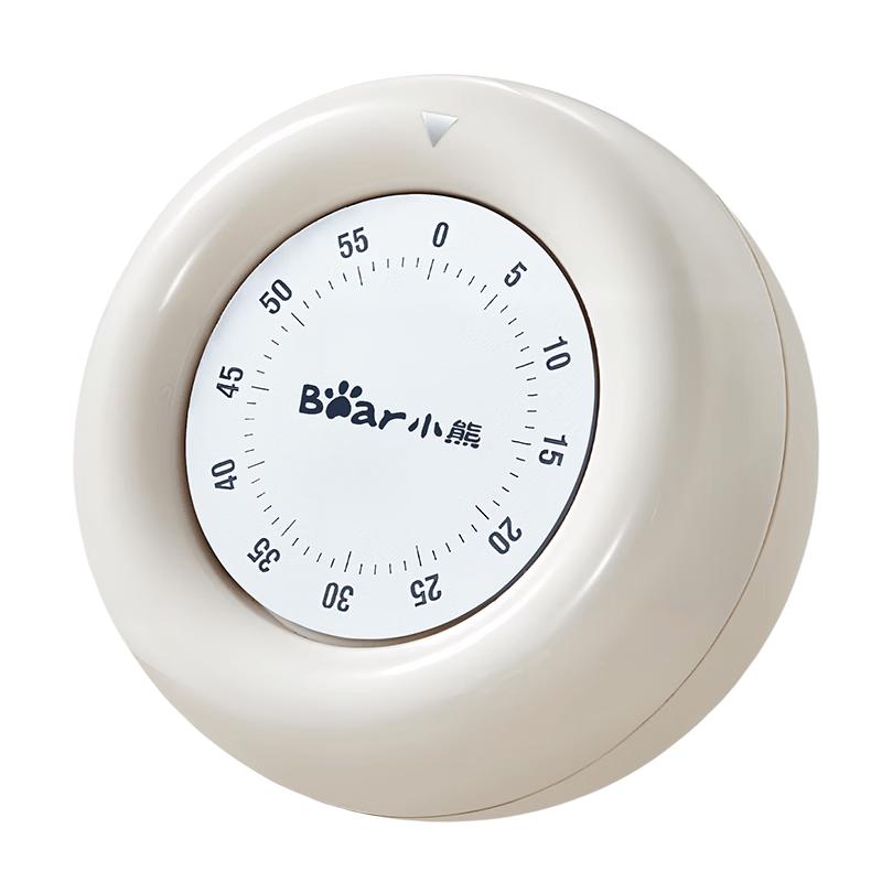 Bear Magnetic Mechanical Kitchen Timer