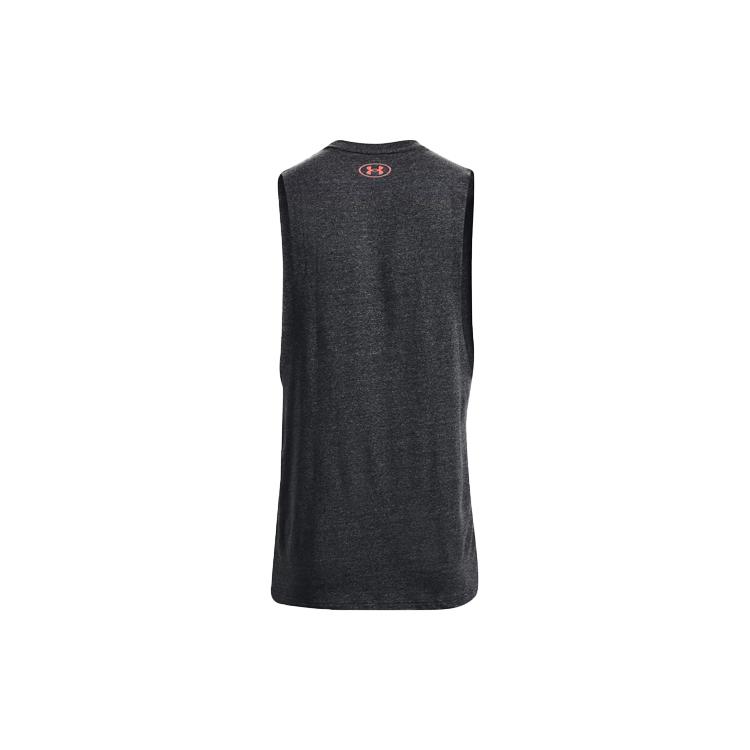 Under Armour Johnson Basketball Trikot Herren Schwarz 1367126-001