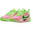 Nike Giannis Freak 6 GS Meloun Dětské Tenisky Růžová Lime-Blast Hyper-Růžová FQ7378-301