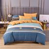 FIRS Long-Staple Cotton Brushed 4-Piece Bedding Set