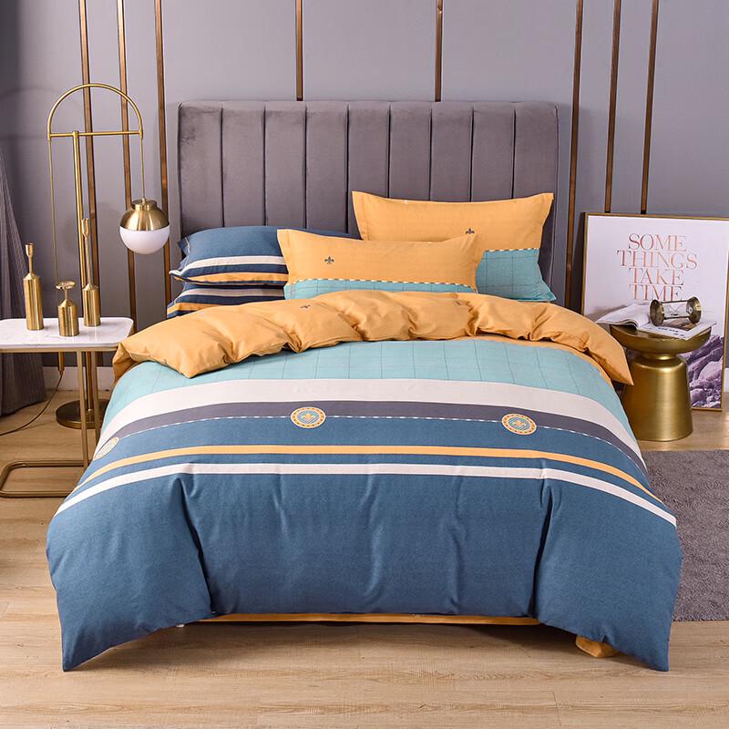 FIRS Long-Staple Cotton Brushed 4-Piece Bedding Set