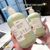 1 Bottle Tea Tree Essence Antibacterial Underwear Laundry Detergent [Newcomer Limited Edition]