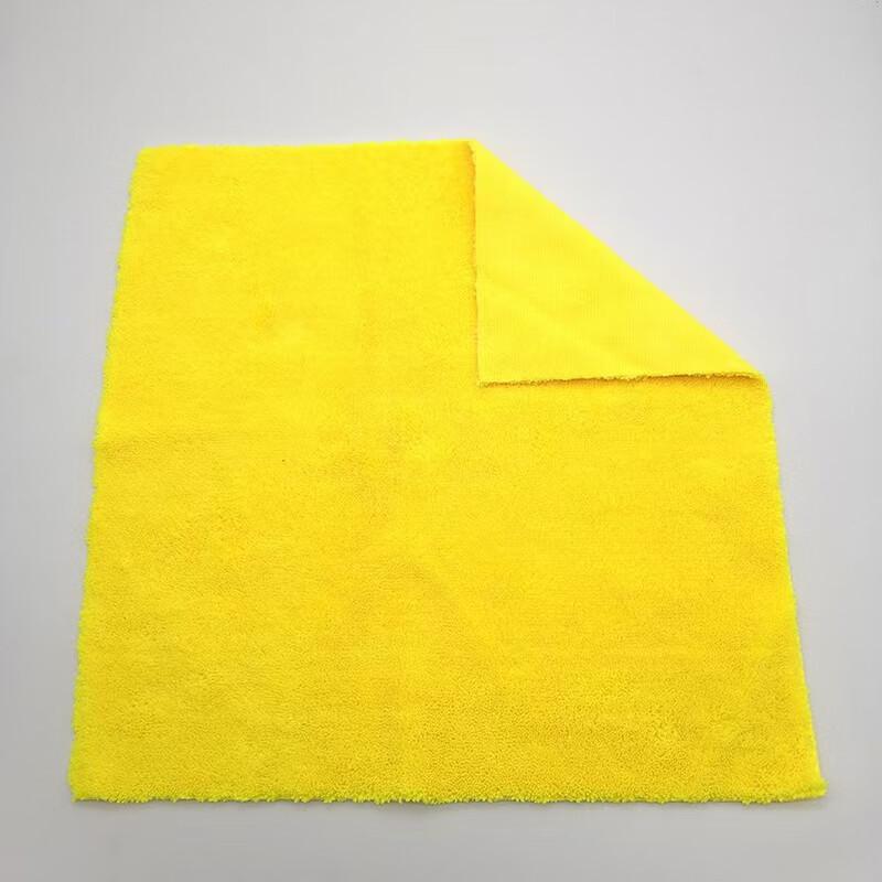 Yixi Microfiber Car Cleaning Towel
