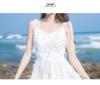 2026 Summer Taiwan Women's Petite A-line Beach Fairy Dress with Tassel Spaghetti Straps