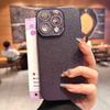Applicable To Apple 17promax Lychee Leather Mobile Phone Case Comes with Lens Film IPhone 16 Anti Fall Pc Protection Case