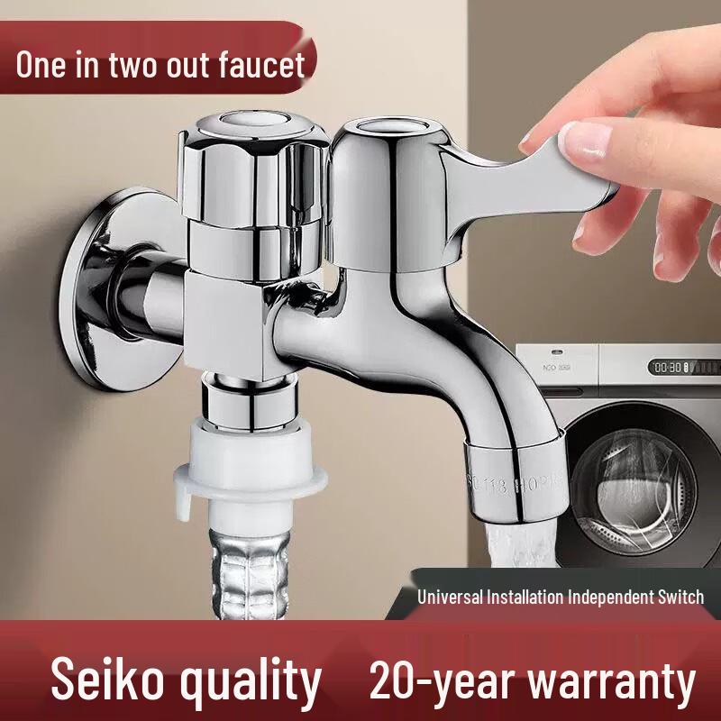 AITY Washing Machine Double-Outlet Tap Adapter