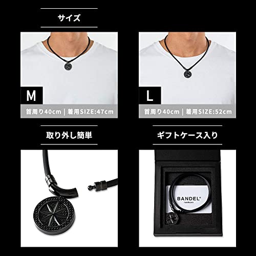 BANDEL Carbon Edition Necklace Healthcare Magnetic Necklace Bandel Medical Device Improves Blood Circulation Muscle Recovery Balance Exercise Sports A