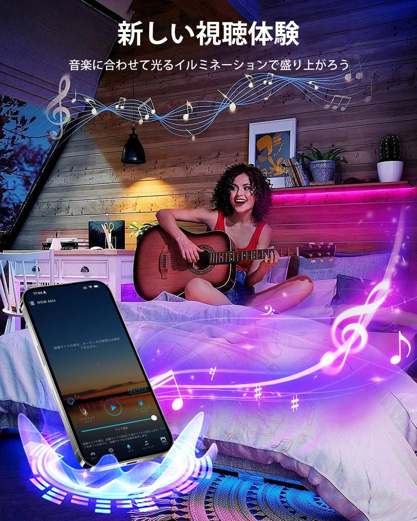 Pozold LED Tape Light 10m SMD5050 RGB Tape Light Voice Synchronization LED Tape LED Light 10M1600 Colors High Brightness LED Light Tape APP Control 40