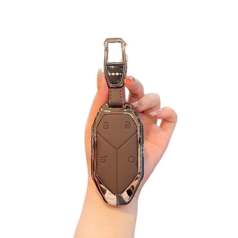 Equation Leopard 5/8 Key Shell Buckle: Titanium-Car Metal Key Case for BYD