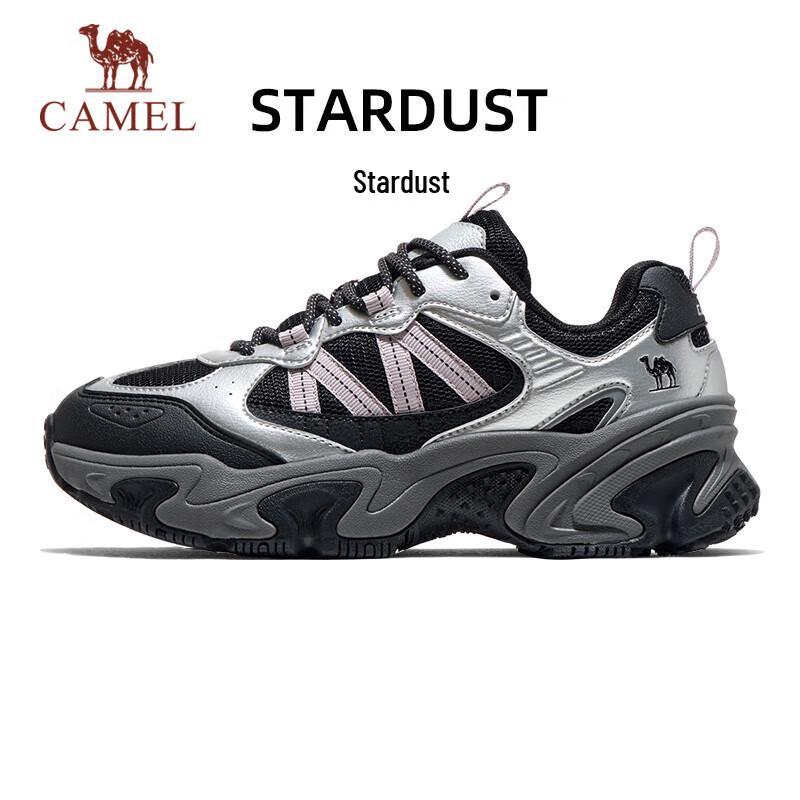 CAMEL Retro Platform Daddy Sneakers