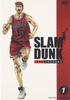 SLAM DUNK VOL.1 [DVD]