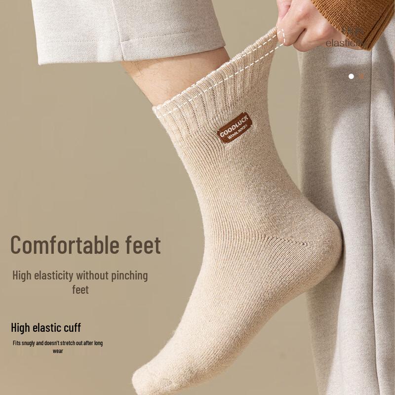 

Чанбаосен Теплые шерстяные носки в японском стиле