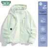 MULINSEN Women's Outdoor UV Protection Hooded Jacket