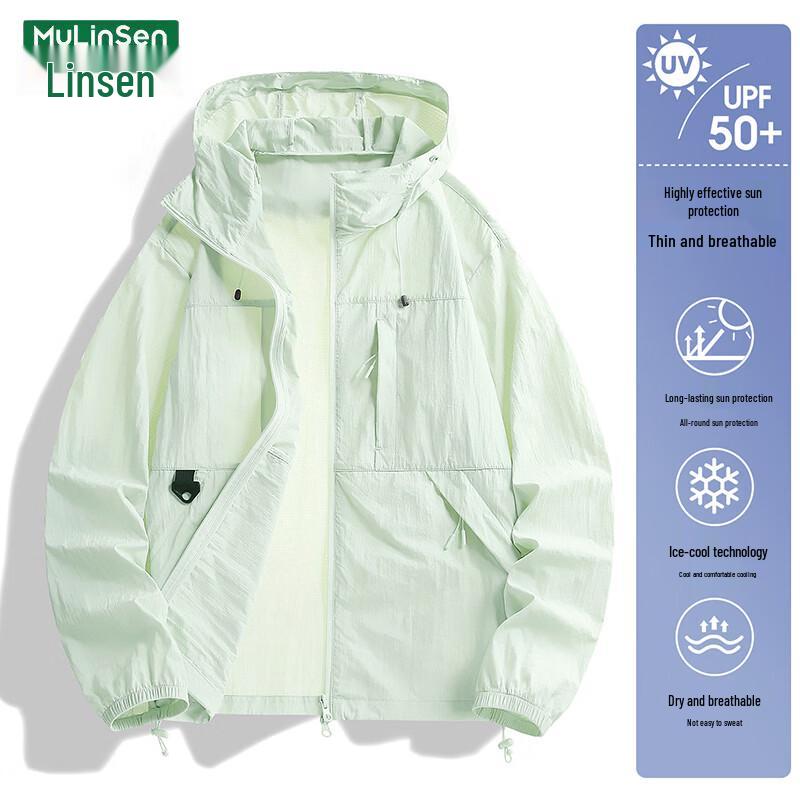 MULINSEN Women's Outdoor UV Protection Hooded Jacket