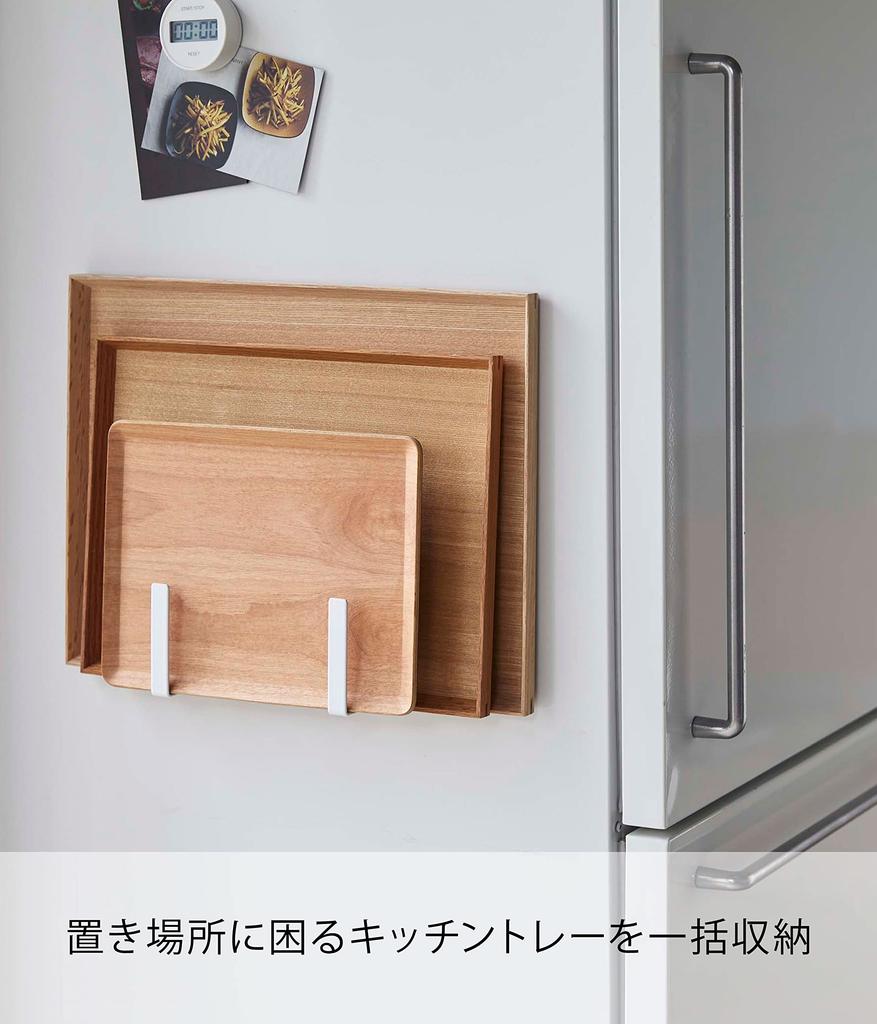 Yamazaki Magnetic Kitchen Tray Set of W4 x x Tower Holds Round Adjustable 5050 Holder, 2, White, Approx. D7.2 H16cm, Shape, Trays, Width,