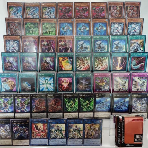 [Deck Sale] Super Quantum Deck Pre-built Deck with Sleeves: Super Quantum Red Layer, Super Quantal Mech Beast Magnaliger