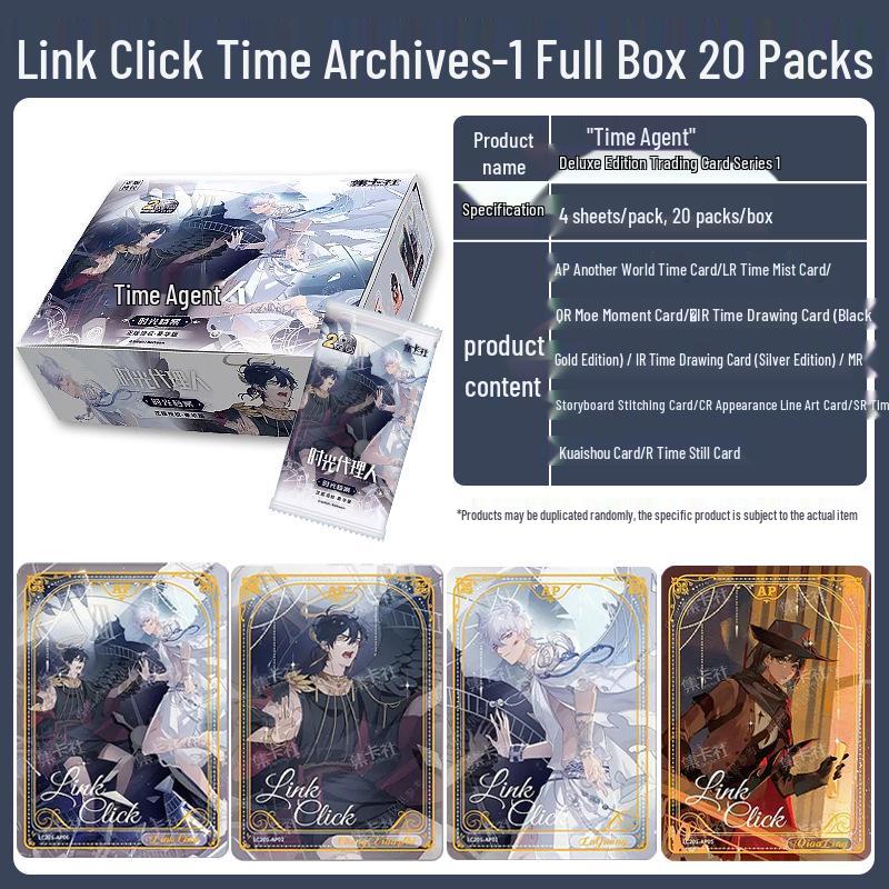 Jikashi Time Agent Card 2nd Series Commemorative Collectible Edition Box