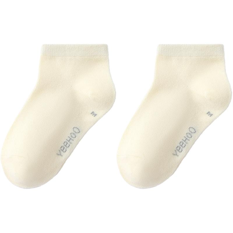 

YEEHOO 3A Antibacterial Disposable Kids Socks (5 Pairs) XXL