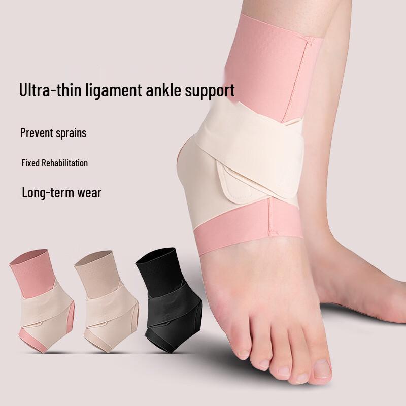 OLOEY Ankle Support Brace