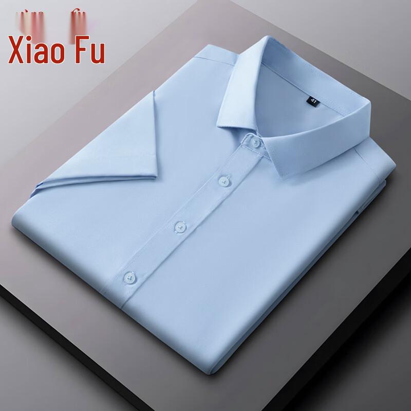 

Мужская рубашка с коротким рукавом в стиле business casual 43/190