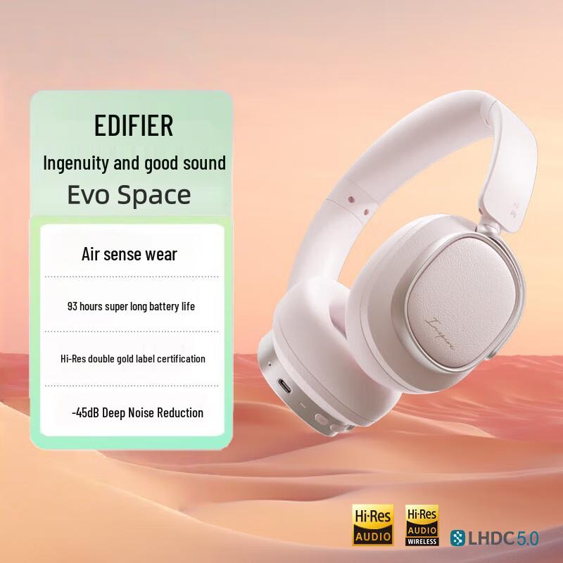 

Edifier Evo Space Over-Ear Active Noise Cancelling Bluetooth Headphones