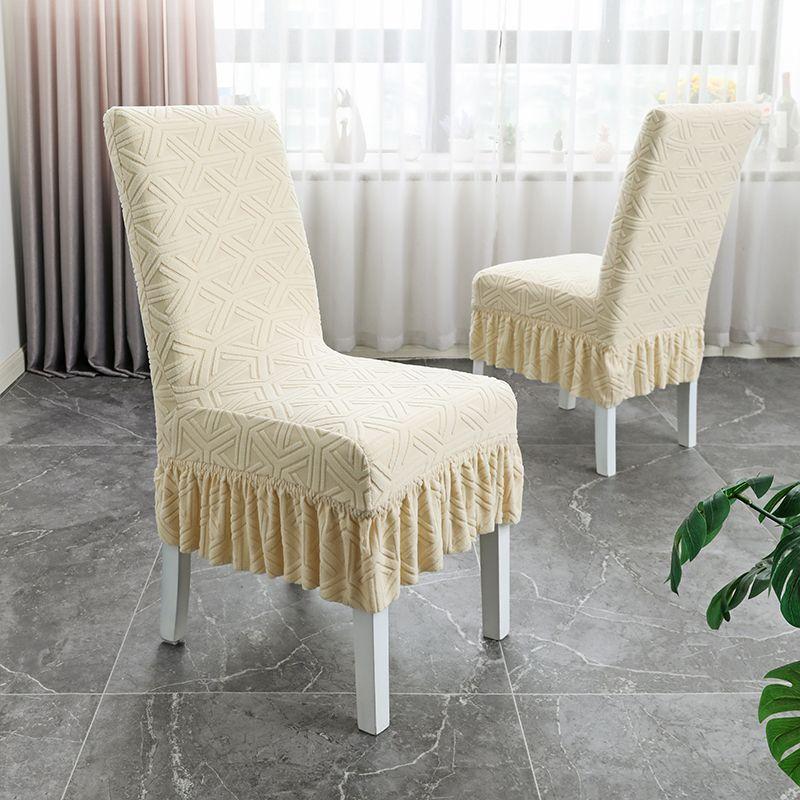 

Эластичный чехол на стул Универсальный бытовой универсальный утолщенный чехол на стул для еды Чехол на табурет Интегрированный комплект для спинки стула 1 [Single Choice] [No Pilling High Elasticity]