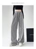 Women's Gray Striped High-Waisted Wide-Leg Pants - Floor-Length Slimming Drapey Trousers