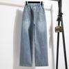 DIMANAF 2024 Plus Size Women Pants Autumn Trousers Loose Wide Leg Pants Casual Vintage Large Size Elastic Waist Blue Jeans