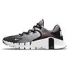 Nike Free Metcon 4 White Black Gradient DJ3021-101