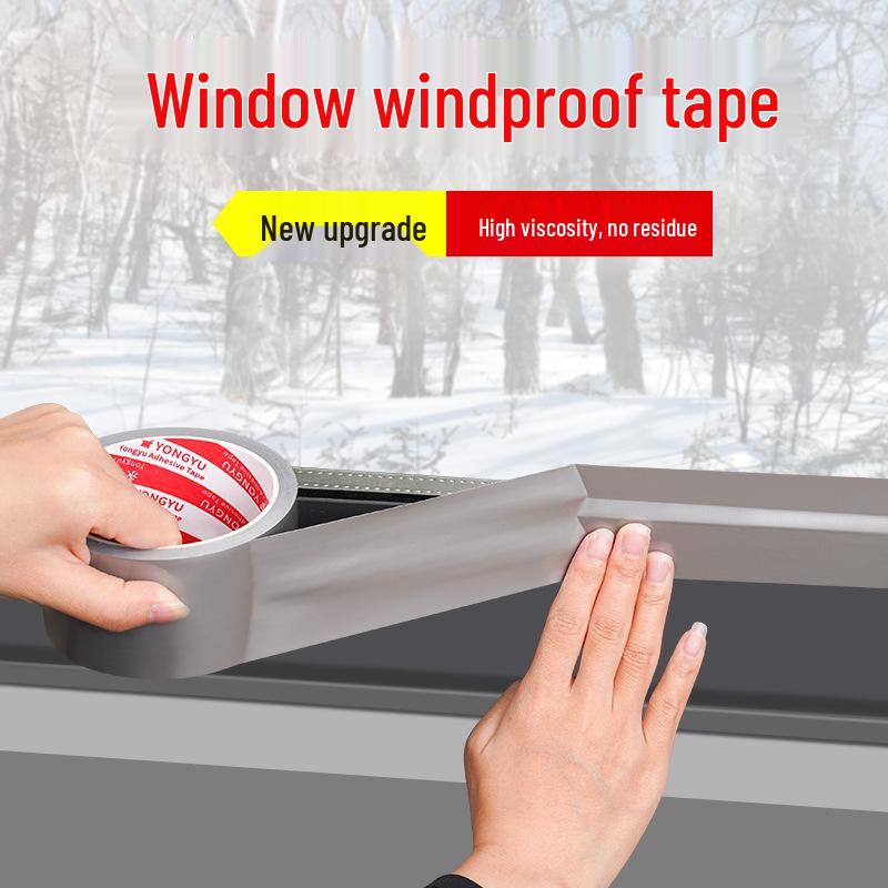 

High-Adhesion Windproof Tape for Doors & Windows - Winter Gap Sealing & Insulating 40mm x 10m серебряный