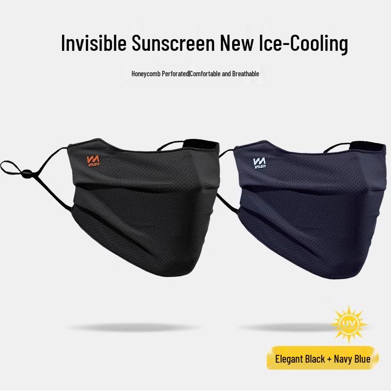 Men's Anti-UV Summer Ice Silk Breathable Cycling Full Face Mask