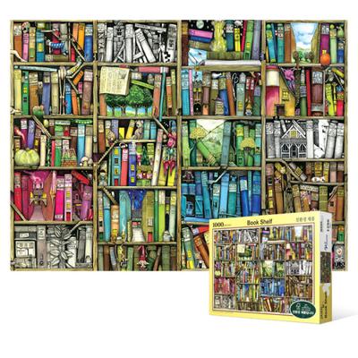 1000dílné puzzle - Knihovna, oblíbené korejské puzzle
