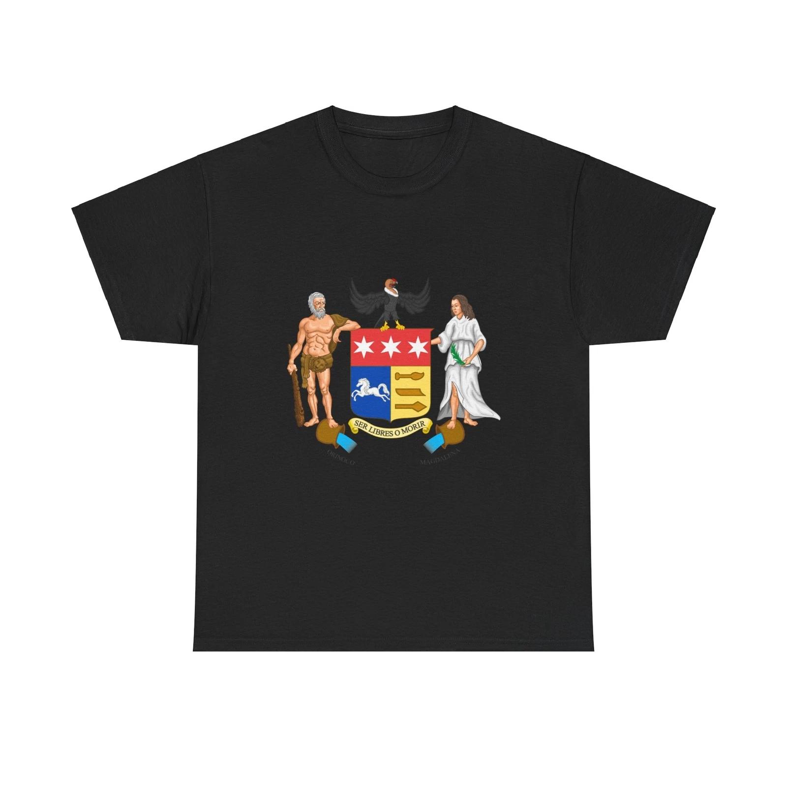 Coat of arms of Gran Colombia (1822 proposal) - T shirt L