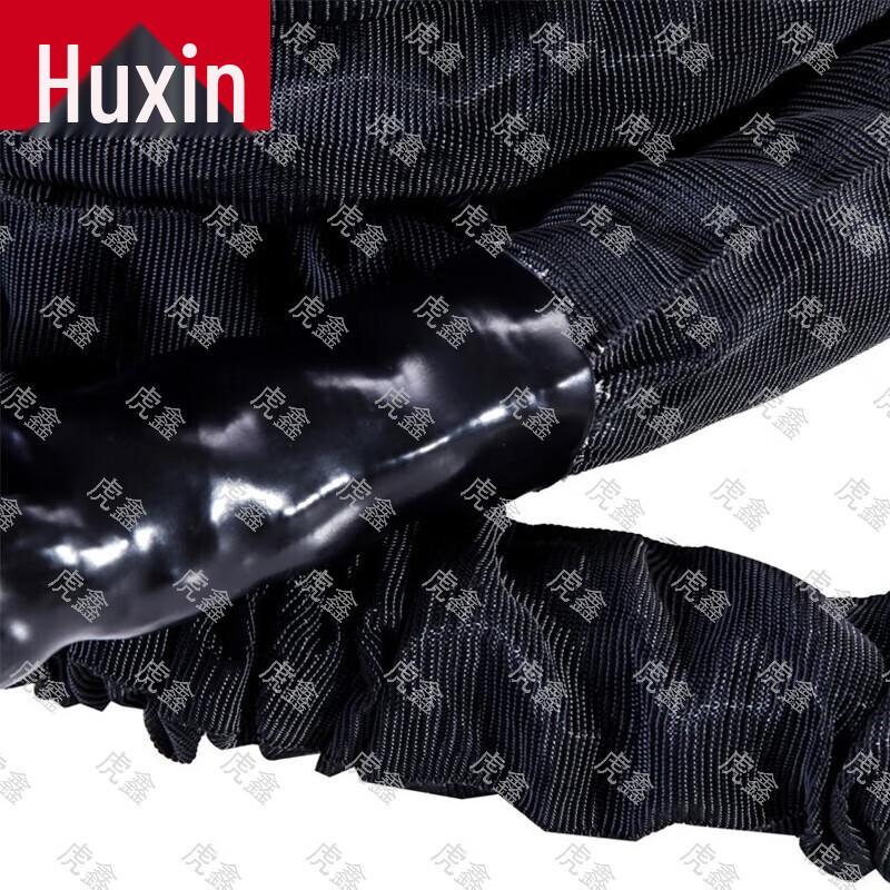 Huxin Pro Battle Rope