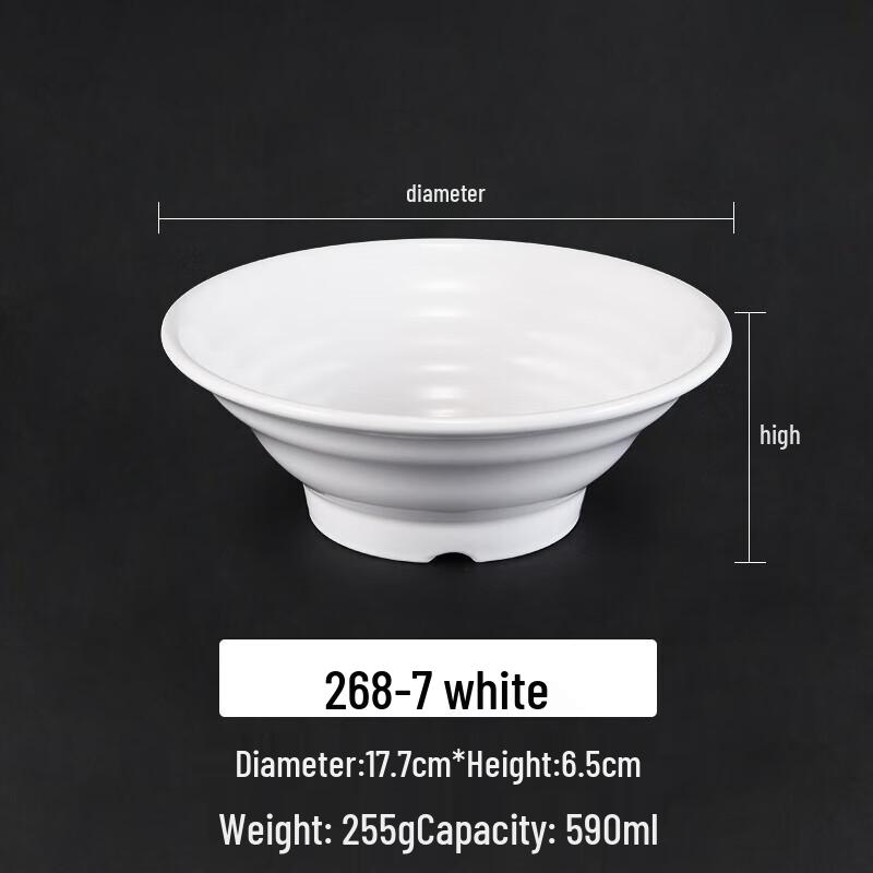 Ru Han A5 Melamine Ramen Soup Bowls, High-Temp, White, 10-Pack