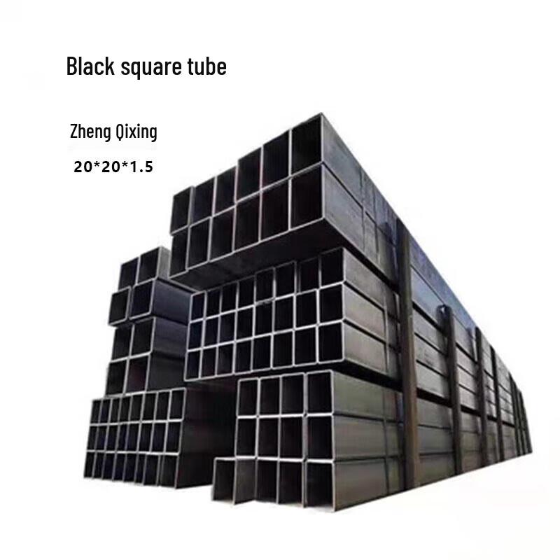 Zhengqixing LX Black Square Steel Tube