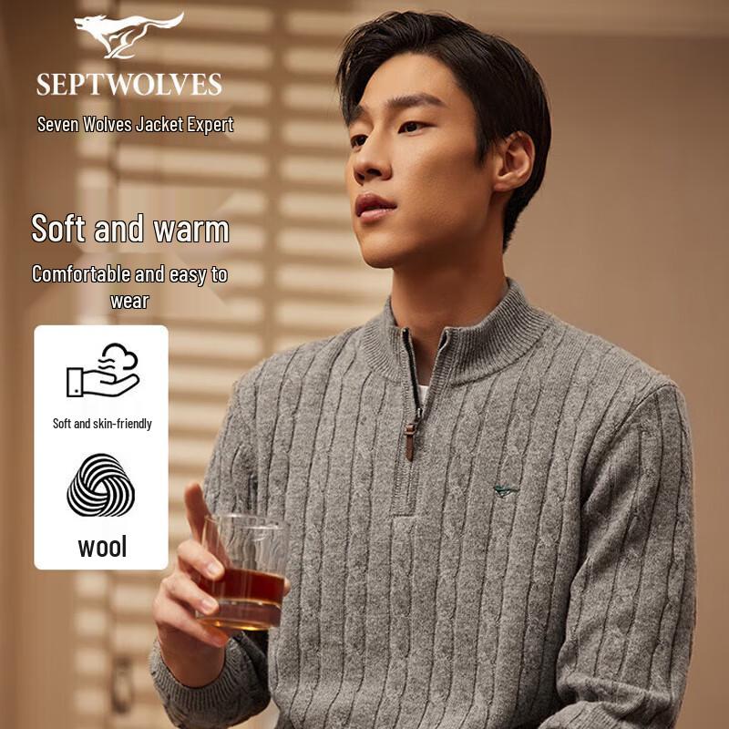 

SEPTWOLVES Men s Warm Cable Knit Mid-High Collar Sweater M