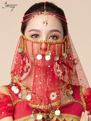 Halloween Belly Dance Beaded Scarf Veil for Women - Ancient Hanfu Style