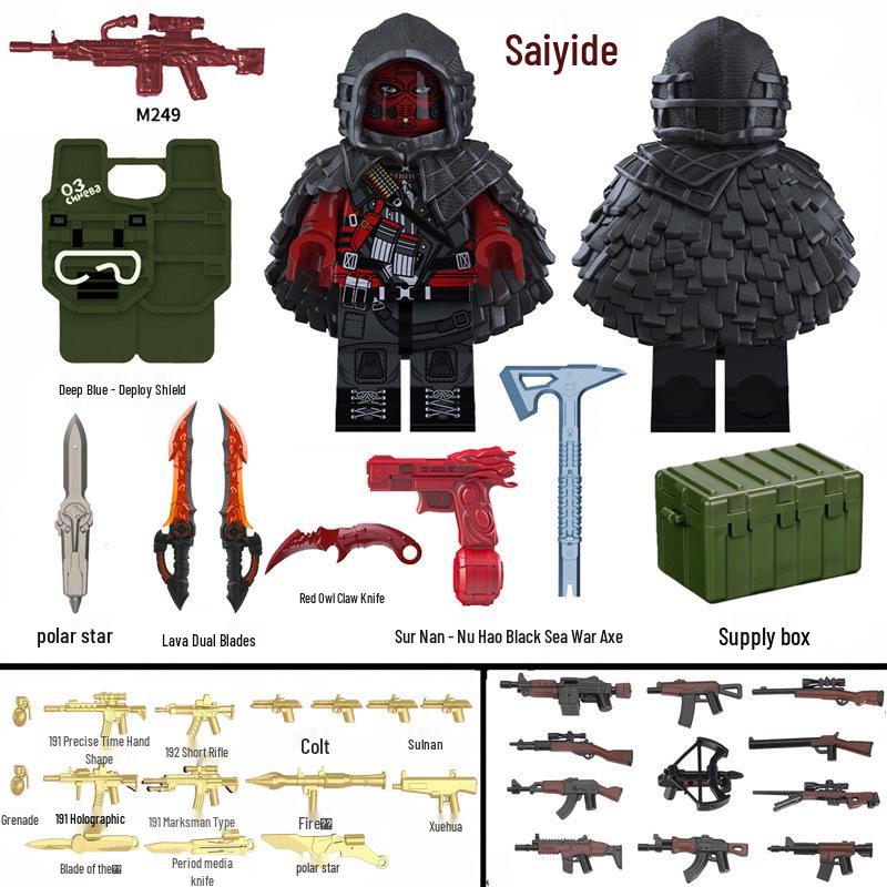 Delta Action Building Blocks: Saiyid Weillong Red Wolf Warden Figures & Weapons