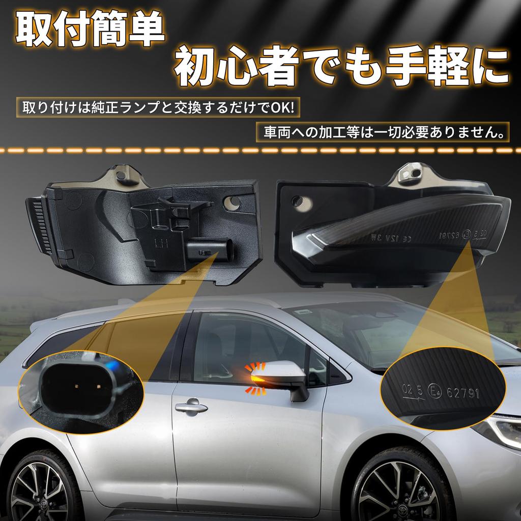 NEIFILES Yaris Cross GR Yaris LED Door Mirror Blinker Vehicle Inspection Countermeasures Corolla 210 Corolla Touring Side Mirror Blinker Smoke Lens